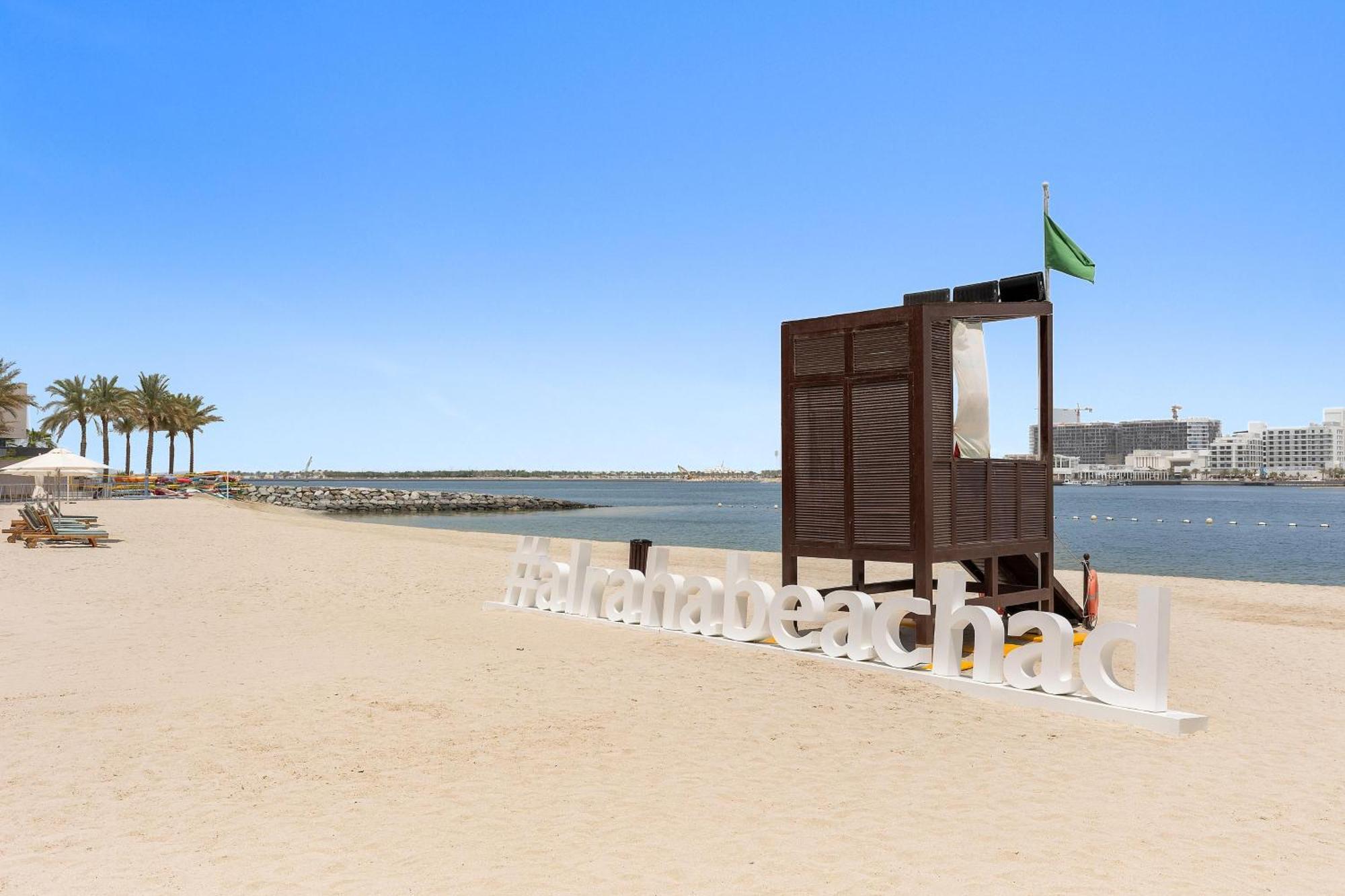 Apartment Muneera Island Oasis Stylish 2br In Al Rahba *